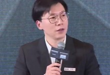 陈铭回应论文争议：只想做一个认真的“教书匠”-融党建互动平台