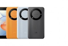 中兴畅行60搭载紫光T7520处理器 售价899元起-融党建互动平台