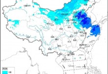 大风、大雾、沙尘暴预警发布 最新全国天气预报-融党建互动平台
