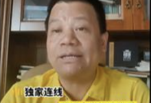 建议以国际婚姻解决剩男问题 专家建议引进海外女青年-融党建互动平台