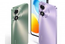 荣耀畅玩50/50m发布：天玑6100+处理器 售价1199元起-融党建互动平台