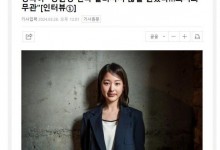 张多雅不想被贴张元英姐姐标签 想作为演员站稳脚跟-融党建互动平台