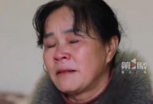 19岁唐氏女孩变脸绝技惊艳众人 网友：伟大的父亲母亲-融党建互动平台