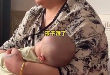 3个月大外孙17斤姥姥嫌太瘦落泪 宝妈：孩子都没脖子了还瘦-融党建互动平台