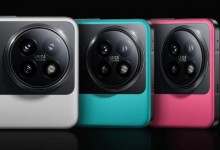 小米Civi 4 Pro限量定制色开售：16GB+512GB售价3599元-融党建互动平台