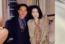 袁咏仪晒合照悼念张国荣 唐鹤德希望今天是复活节-融党建互动平台