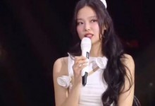 Jennie将于6月solo回归 发行个人全新专辑-融党建互动平台