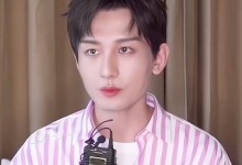 成毅被前经纪公司起诉 工作室回应：涉嫌滥用诉权-融党建互动平台