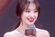 郑爽仍有上亿案款未履行 若故意隐瞒转移财产或被判3年-融党建互动平台