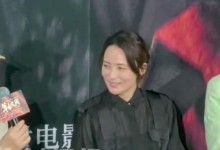 陈建斌：我一定超过其他窝囊废 吴磊大学老师是蒋勤勤同班同学-融党建互动平台