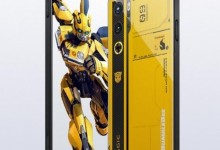 红魔9 Pro+大黄蜂版再次发售 价格6499元-融党建互动平台