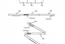 华为“三折屏”新手机最快第二季度发布-融党建互动平台