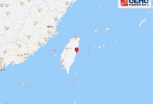 刚刚哪里地震了？2024年4月3日台湾地震最新消息今天-融党建互动平台