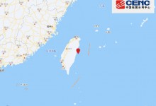 2024台湾地震最新消息今天：花莲县海域发生7.3级地震-融党建互动平台