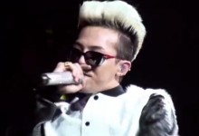 权志龙要开演唱会了 正准备在日本开展个人活动-融党建互动平台