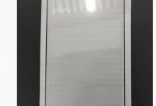 华为p70全系三角形后摄deco 华为p70最新消息-融党建互动平台