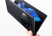 vivo x fold3/pro系列手机今日开售：展开薄至4.65mm-融党建互动平台