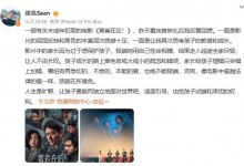 张亮：给孩子试错和承担的权利 家长埋错只会错上加错-融党建互动平台