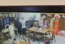 男子让两女孩陪酒被拒后打人 其中一女子被打得满脸是血-融党建互动平台