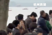 还是熟悉的地点熟悉的拥挤 网友：清明假期到处都有一亿人-融党建互动平台