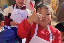 爆火的幼儿园孩子们又整新菜了 园方：有家长千里送娃-融党建互动平台