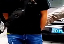 罪犯史泰龙被执行死刑 曾杀害一名辅警-融党建互动平台