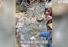 清明扫墓后全村人在墓旁聚餐 拍摄者：每年都这样-融党建互动平台
