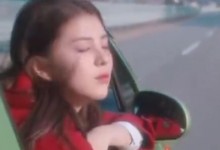 韩素希被曝参与校园暴力 对方因她去了精神科-融党建互动平台