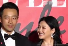 台媒曝汪小菲抛售与大S婚房 售价约6600万元人民币-融党建互动平台