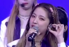 欧阳娣娣第八名出道 《创造营亚洲》成团名单公布-融党建互动平台