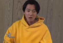 郑敬淏崔秀英交往12年了 郑敬淏说没有什么不是一起做的-融党建互动平台