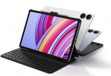 小米Redmi Pad Pro平板即将发布：大屏长续航-融党建互动平台