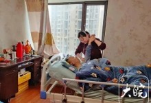 女子照料10年唤醒植物人丈夫 想轻生时写下《立言状》-融党建互动平台