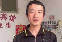 外卖小哥连续3年住15元一晚宾馆 房东：暂时的避风港-融党建互动平台