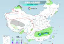 南方三轮降水过程接连来袭 北方多地迎“火箭式”升温-融党建互动平台