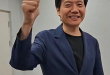 雷军为王腾点赞： 扛住Redmi旗帜 卢伟冰后继有人-融党建互动平台