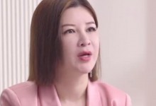 杜华卸任乐华影业多个职务  网友：正常的商业手段-融党建互动平台