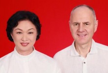 金星宣布重新登记再结婚 曾因孩子户口问题与汉斯离婚-融党建互动平台