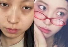 00后因累丑向公司索赔成功 网友：打工确实会变丑-融党建互动平台