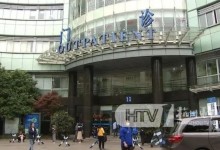 男子因狂犬病死亡 几年前被狗咬-融党建互动平台