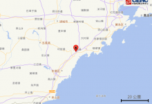 2024年4月15日山东青岛地震最新消息：发生3.1级地震-融党建互动平台