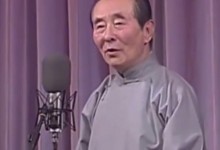 相声表演艺术家陈涌泉去世 陈涌泉个人资料作品介绍-融党建互动平台