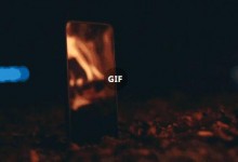 AGM X6手机延迟至5月发布 原计划本周预热-融党建互动平台