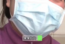 女孩捡打火机打开后被特重烧伤 妈妈哭求治疗法-融党建互动平台