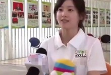 章泽天自曝家族有帕金森基因 称大拇指有点发抖-融党建互动平台