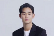 金秀贤未出席爸爸婚礼 金秀贤从小与母亲一起生活-融党建互动平台