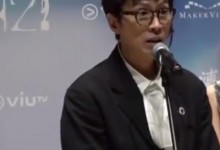 黄子华回应错失金像奖影帝：拿最佳电影是更好的结果-融党建互动平台