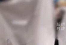 12306回应年轻人卧铺挂帘老人没地坐：没有明确规定不能使用-融党建互动平台