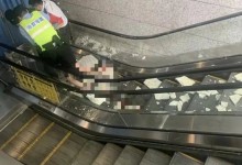 重庆地铁站石砖脱落砸中孕妇 家属：心跳已停两次-融党建互动平台