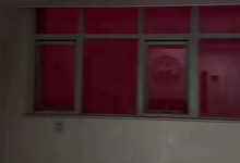 武汉凌晨现红色大雾 持续了一个小时(图)-融党建互动平台